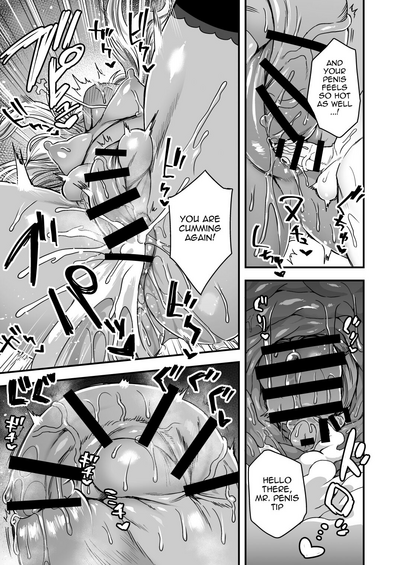 [Odenden (Etori)] Iroiro Irogoto BLACK [English] [Digital] – 30