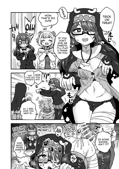 [Odenden (Etori)] Iroiro Irogoto BLACK [English] [Digital] – 36