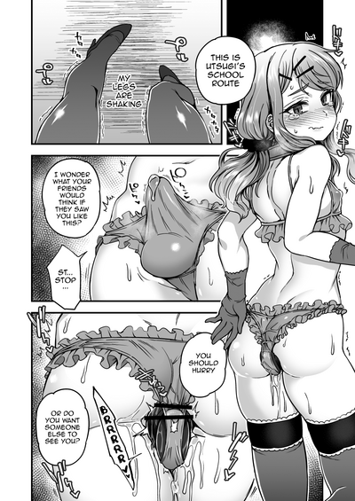 [Odenden (Etori)] Iroiro Irogoto BLACK [English] [Digital] – 39