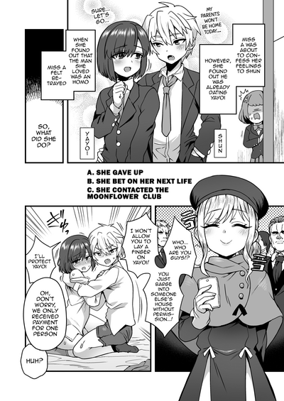 [Odenden (Etori)] Iroiro Irogoto BLACK [English] [Digital] – 5