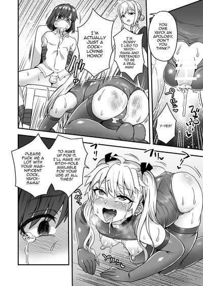 [Odenden (Etori)] Iroiro Irogoto BLACK [English] [Digital] – 7