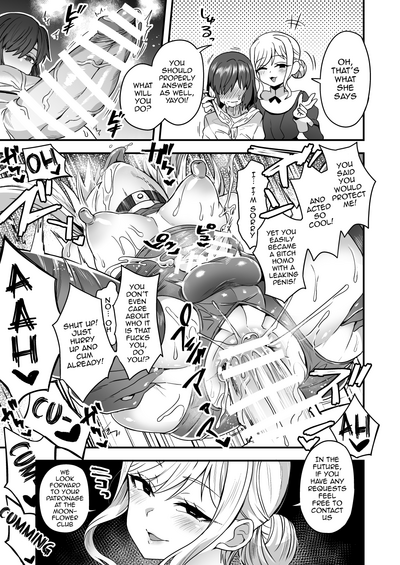 [Odenden (Etori)] Iroiro Irogoto BLACK [English] [Digital] – 8