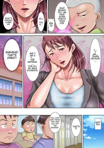 [Oden Sensei] Bokura no Nikubenki Sensei 1&2 ~Saimin de Seit – 13