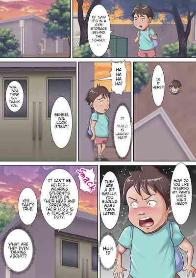 [Oden Sensei] Bokura no Nikubenki Sensei 1&2 ~Saimin de Seit – 19