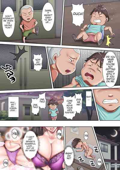 [Oden Sensei] Bokura no Nikubenki Sensei 1&2 ~Saimin de Seit – 23