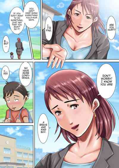 [Oden Sensei] Bokura no Nikubenki Sensei 1&2 ~Saimin de Seit – 5