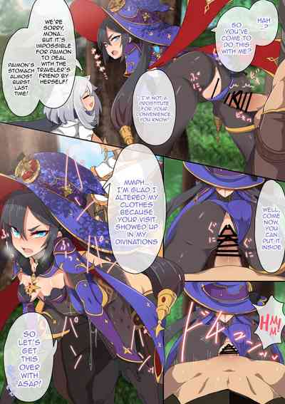 [Fumutarou] Mona (Genshin Impact) (The NekoMancers) – 2