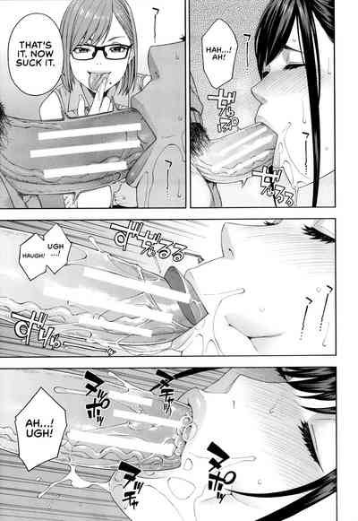 [Zonda] Fellatio Kenkyuubu | Blowjob Research Club [English] – 14
