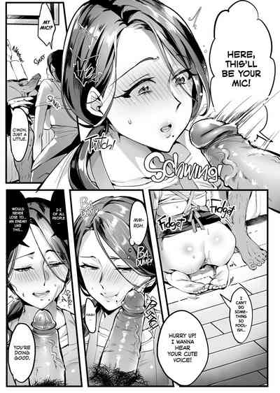 (Hatake no Oniku) [Minamoto] I Shouldn't Have Gone To The Do – 32