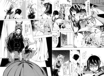 [ティーアイネット]獣○肉便器「かすみ」 – 26