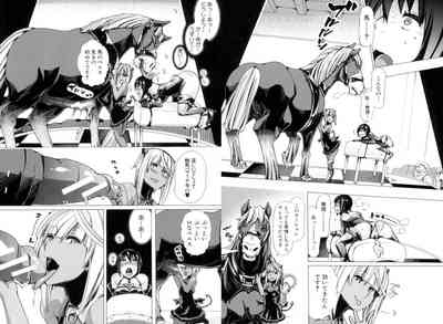 [ティーアイネット]獣○肉便器「かすみ」 – 27