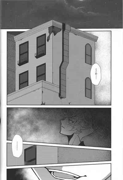 (Link☆Duelmaker10) [nerumanekin (Kurume)] Fukushu-sha ni juk – 17