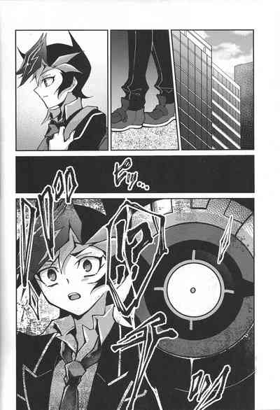 (Link☆Duelmaker10) [nerumanekin (Kurume)] Fukushu-sha ni juk – 21
