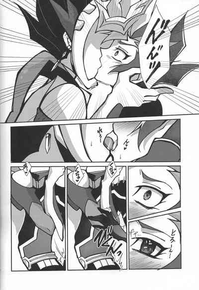 (Link☆Duelmaker10) [nerumanekin (Kurume)] Fukushu-sha ni juk – 39