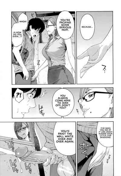 [Zonda] Fellatio Kenkyuubu | Blowjob Research Club [English] – 10