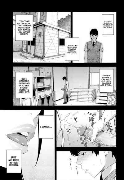 [Zonda] Fellatio Kenkyuubu | Blowjob Research Club [English] – 4