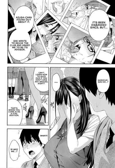 [Zonda] Fellatio Kenkyuubu | Blowjob Research Club [English] – 9