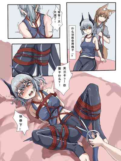 [guangmi] 雷蛇和弗兰卡的紧缚逃脱练习（迫真） – 2