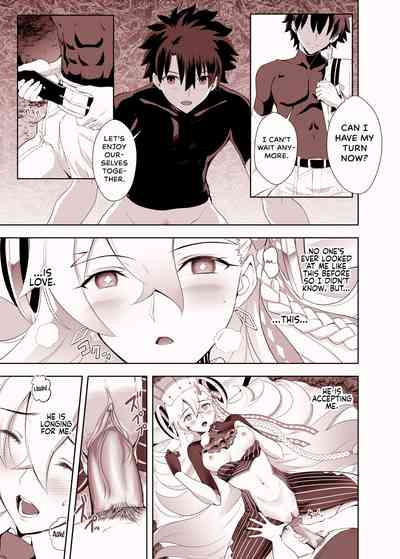 [CRAZY CLOVER CLUB] Lovely U (Advance Release) (Fate/Grand O – 15