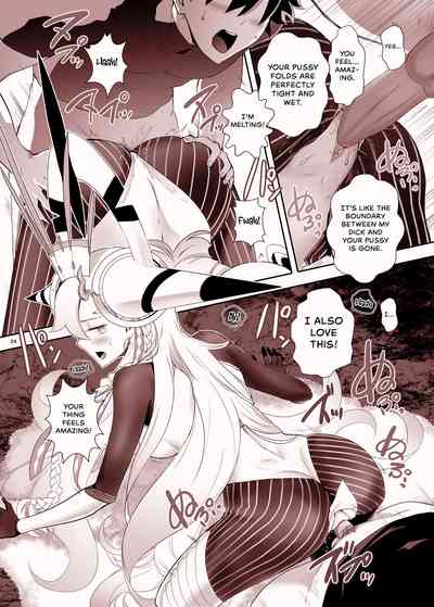 [CRAZY CLOVER CLUB] Lovely U (Advance Release) (Fate/Grand O – 20