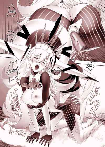 [CRAZY CLOVER CLUB] Lovely U (Advance Release) (Fate/Grand O – 22