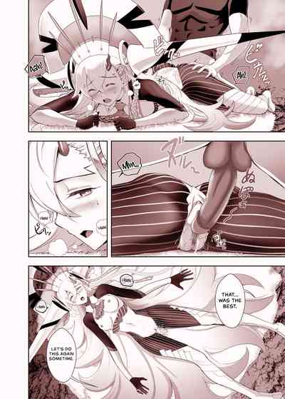 [CRAZY CLOVER CLUB] Lovely U (Advance Release) (Fate/Grand O – 23