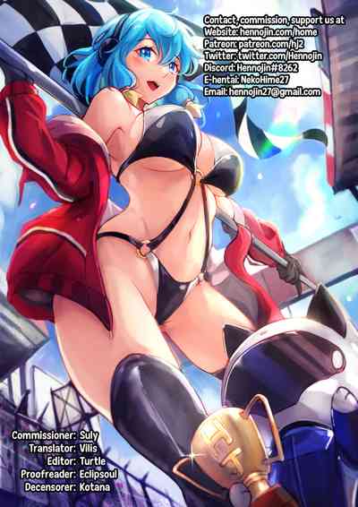 [CRAZY CLOVER CLUB] Lovely U (Advance Release) (Fate/Grand O – 26