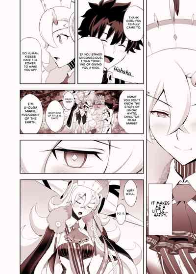 [CRAZY CLOVER CLUB] Lovely U (Advance Release) (Fate/Grand O – 3