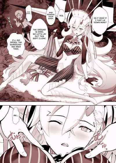 [CRAZY CLOVER CLUB] Lovely U (Advance Release) (Fate/Grand O – 8