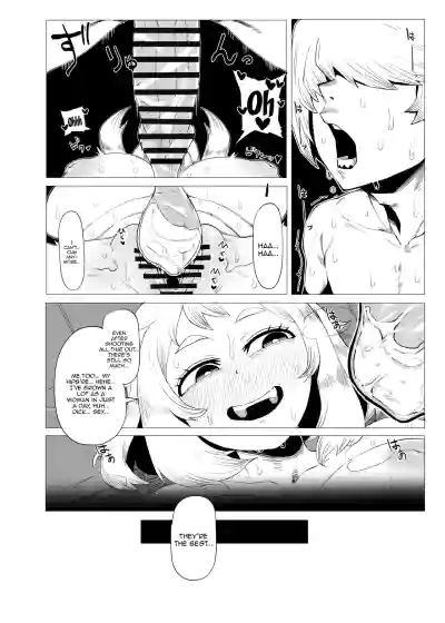 [Oekaki Kaki] Teisou Gyakuten no Hero Academia | Inverted Mo – 16