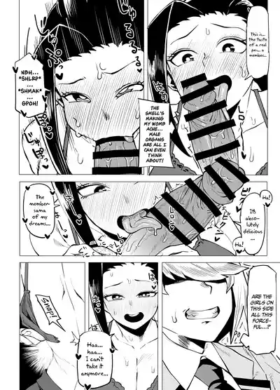 [Oekaki Kaki] Teisou Gyakuten no Hero Academia | Inverted Mo – 21