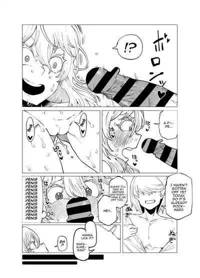 [Oekaki Kaki] Teisou Gyakuten no Hero Academia | Inverted Mo – 33