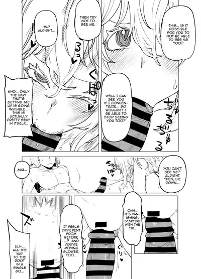 [Oekaki Kaki] Teisou Gyakuten no Hero Academia | Inverted Mo – 36
