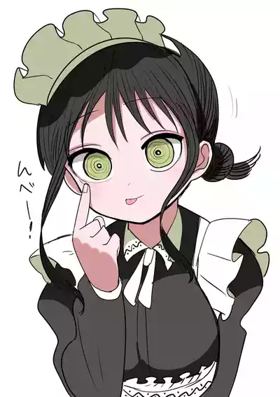 [Zurikishi] Doukyuusei Maid – 35