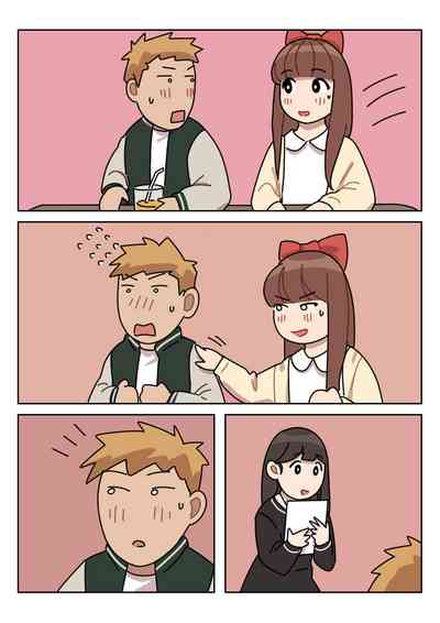 [Popuka9] Sissy Life ch.1-19 [English][ongoing] – 17
