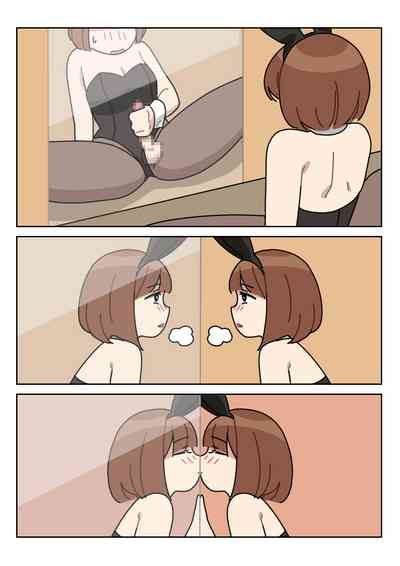 [Popuka9] Sissy Life ch.1-19 [English][ongoing] – 26