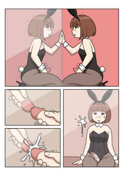 [Popuka9] Sissy Life ch.1-19 [English][ongoing] – 27