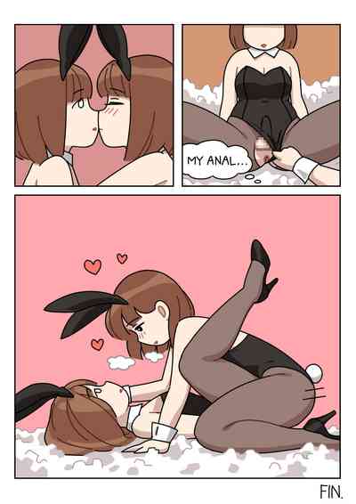 [Popuka9] Sissy Life ch.1-19 [English][ongoing] – 34