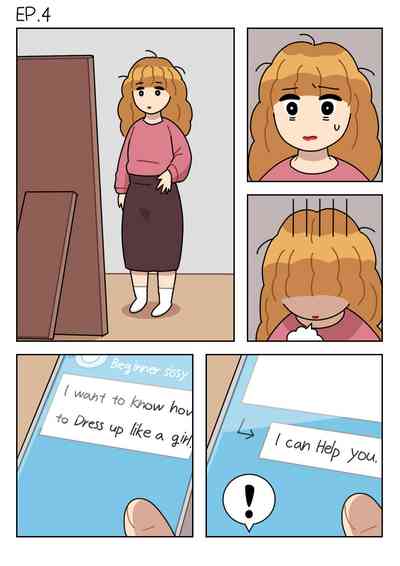 [Popuka9] Sissy Life ch.1-19 [English][ongoing] – 35