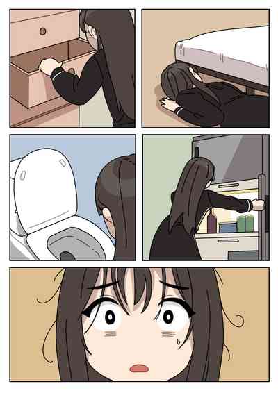 [Popuka9] Sissy Life ch.1-19 [English][ongoing] – 5