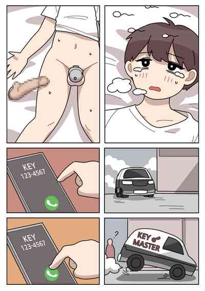 [Popuka9] Sissy Life ch.1-19 [English][ongoing] – 8