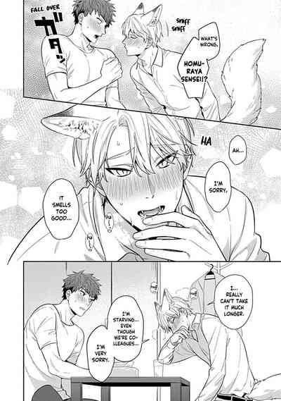 [Karasuma Piyohiko] Sensei, Shokuji wa Bed no Ue de 1-2 | Te – 14