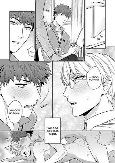 [Karasuma Piyohiko] Sensei, Shokuji wa Bed no Ue de 1-2 | Te – 39