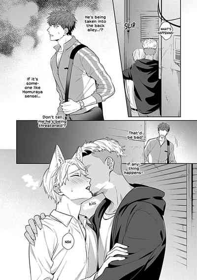 [Karasuma Piyohiko] Sensei, Shokuji wa Bed no Ue de 1-2 | Te – 8