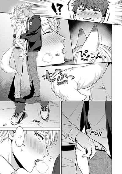 [Karasuma Piyohiko] Sensei, Shokuji wa Bed no Ue de 1-2 | Te – 9