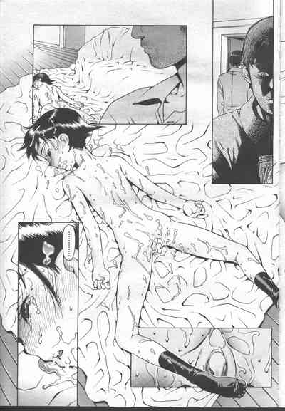 COMIC Momohime 2001-11 – 26