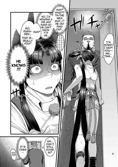 [Bokushou(Smithee)] MHD-02 – 10