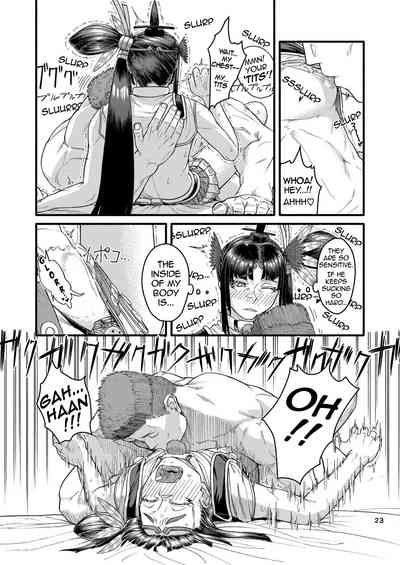 [Bokushou(Smithee)] MHD-02 – 22