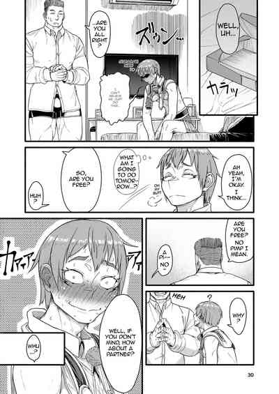[Bokushou(Smithee)] MHD-02 – 29