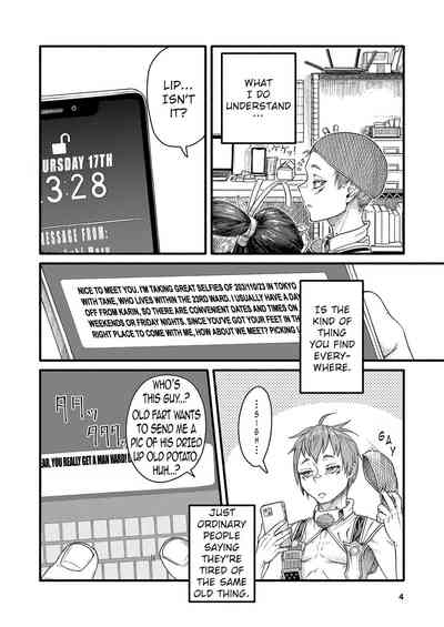 [Bokushou(Smithee)] MHD-02 – 3